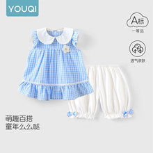 ����냺���b�ɼ���26�¿�Ů���������ѝСŮ���ļ��ɐ��·�͸��