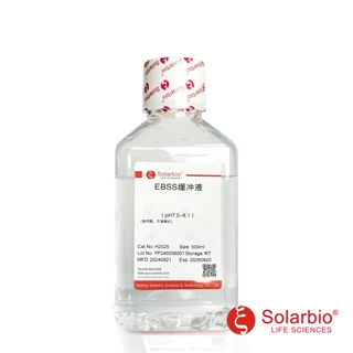 H2025 EBSS，含钙镁，不含酚红 Earle's Balanced Salt Solution