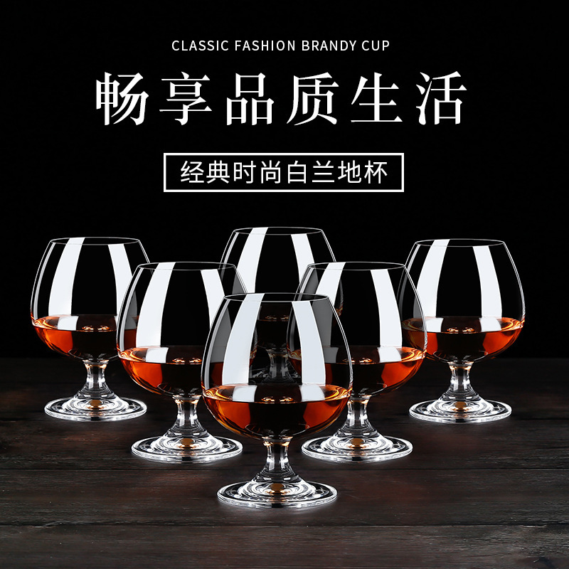 Vaso de cristal de brandy de alta gama lujoso ligero de alto grado de vidrio conjunto de tazas de vino domésticas de alta calidad de tazas de vino tinto de pies cortos