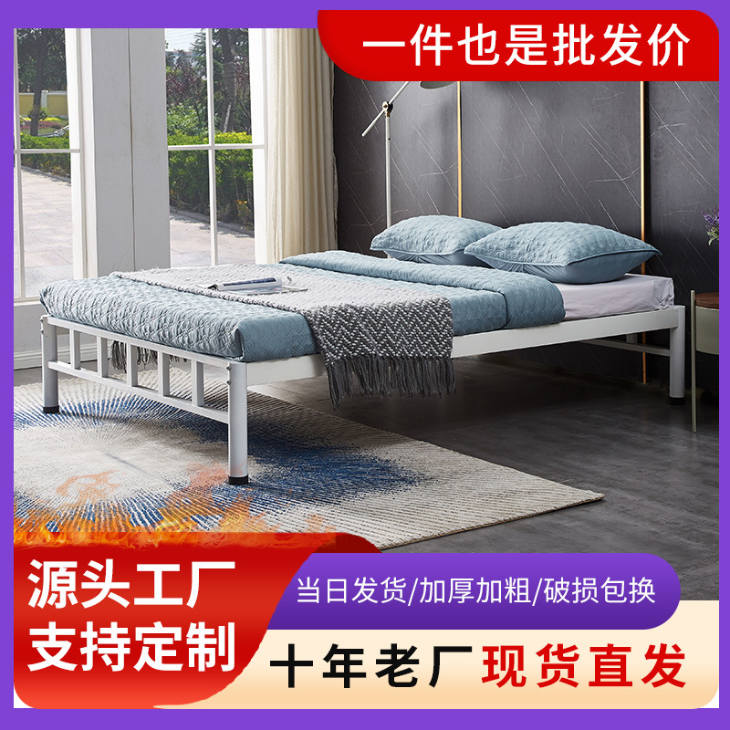 Customized 304 stainless steel bed bedroom simple iron iron tatami stainless steel double bed frame wholesale simple style