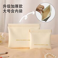 高颜值数据线收纳包自动闭合式包口便携大容量数码配件整理收纳袋