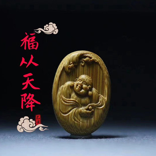 ��z��461ƽ���o������ʮ����Ф�����黨����