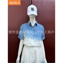 欧美跨境新品女士短袖扎染衬衫印花短袖衬衫夏威夷印花衬衫薄款