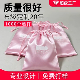 绒布袋;色丁布袋;帆布袋