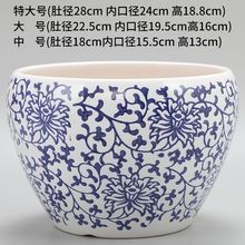 简约花盆陶瓷大号室内外落地多肉绿植盆栽特大口径蝴蝶兰一件包邮