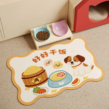 ����؈�乷���Mʳ��ˮ�����|���K�״�����Ҏ�t�؉|؈�\���\�|��