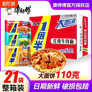 ������������һ��������t�����ٽ�������ţ������b���|������b