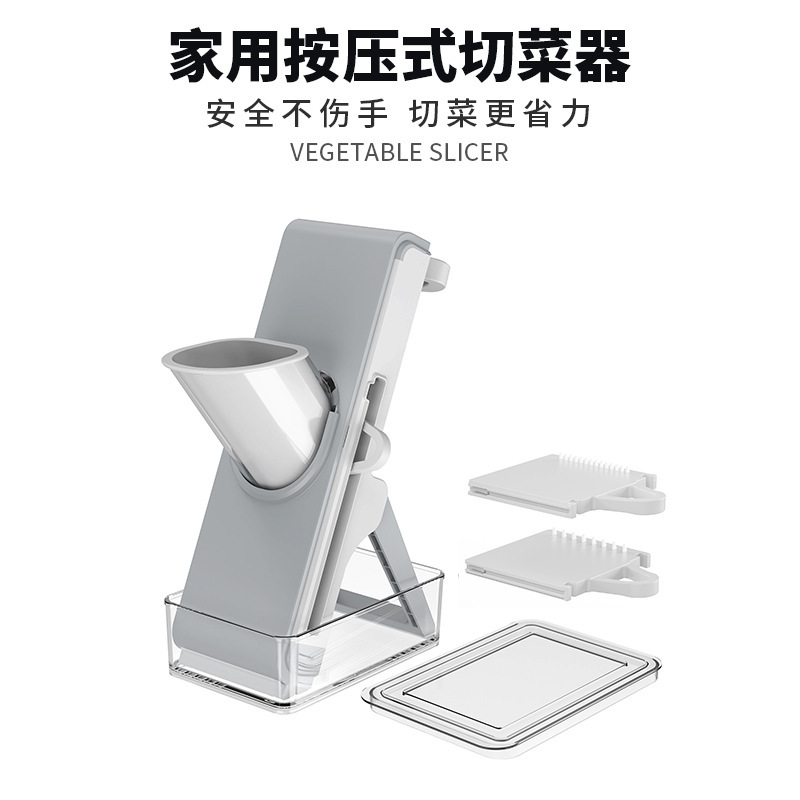 家用萝卜土豆丝切丝器多功能按压式切菜器厨房黄瓜西葫芦切片器|undefined