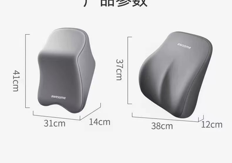 Car Headrest Lumbar Support Cushion Neck Pillow Backrest Driver's Seat Long Sitting Lumbar Support Cushion Neck Pillow Backrest Neck Protection Pillow