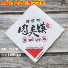 һԷuСԺ񼈴PD֭Axţ_ڰb