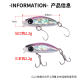 Mini floating water surface system Luya hard bait fake bait multicolor 3.9cm/2g water floating micro Mino built-in ring beads