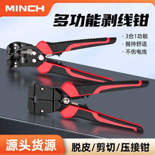 ����һ�Ԅӄ����Q�������¿�늹���|�и�߉����Q0.2-6mm&sup2;