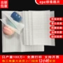 防震打包定做加厚珍珠棉片