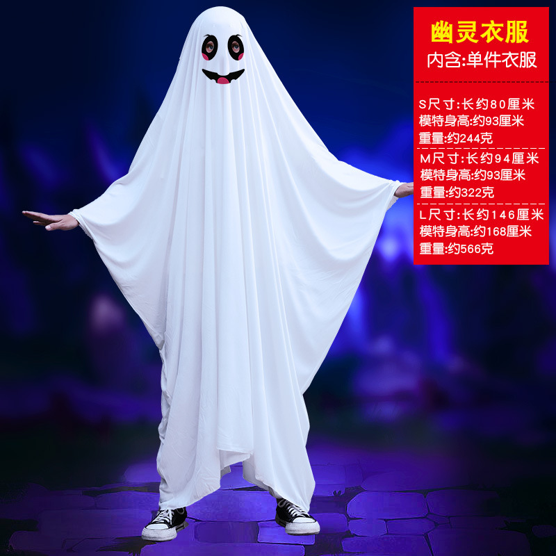 Transfronterizos Halloween trajes infantiles fantasmas capas capas maquillaje baile de baile Halloween trajes infantiles adultos vestidos image 8