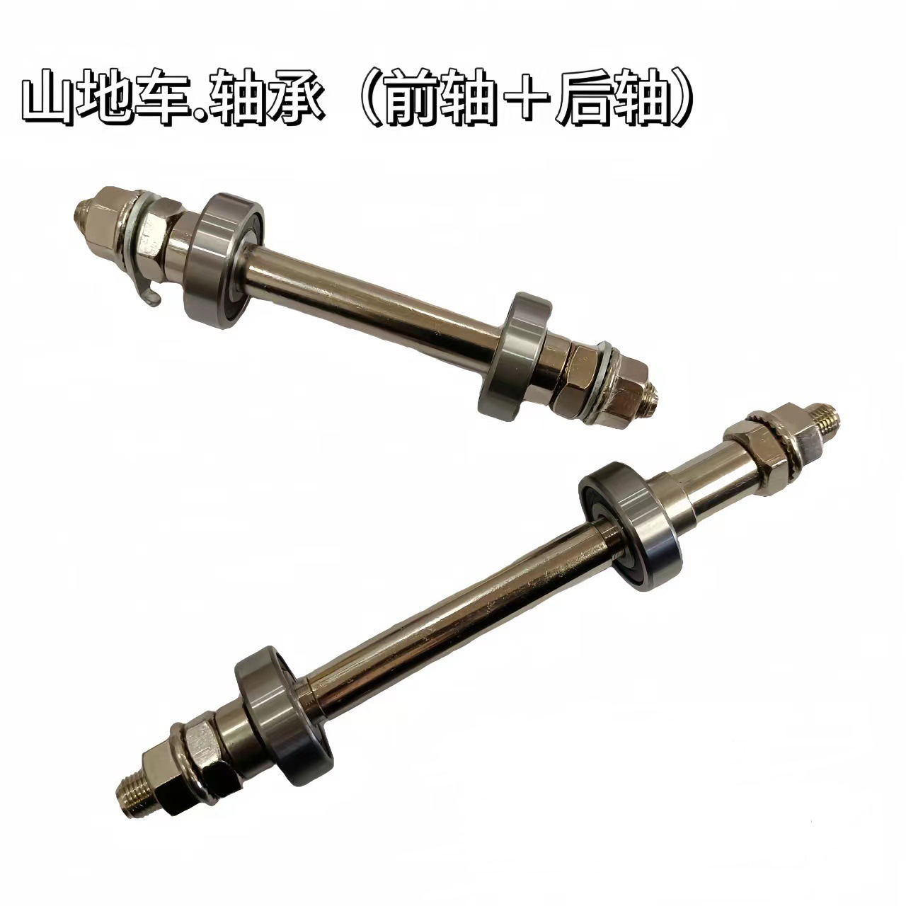 O1CN01FyQv101WUKKAdbbdl_!!2214