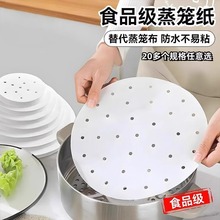 ���\�������Ӊ|���\���|�Ӽ��|�z�^һ���Լ����ʳƷ�����|���l