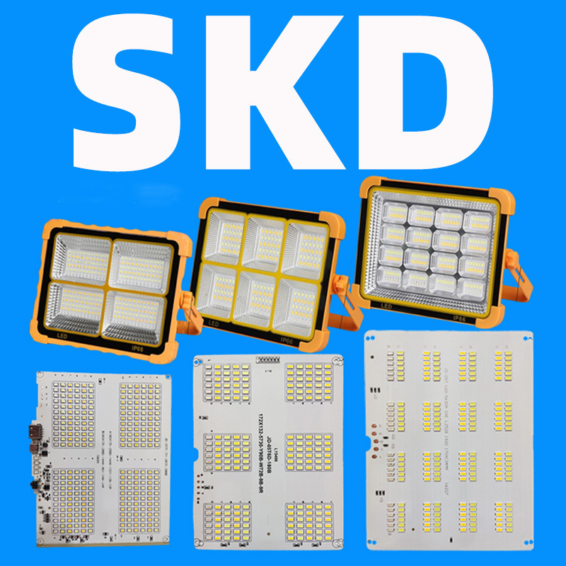 Cross-Border Supply of Led Solar Street Light Projection Lamp Housing, Small Yellow Light Source Board, Housing Kit, Shell Cross-Border Supply of Led Solar Street Light Projection Lamp Housing, Small Yellow Light Source Board, Housing Kit, Shell