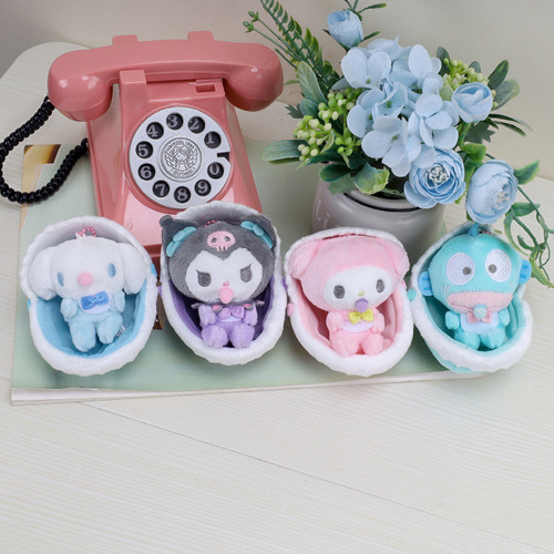Baby pacifier cradle Kurome plush pendant cute cinnamon dog doll Melody small doll cartoon pendant
