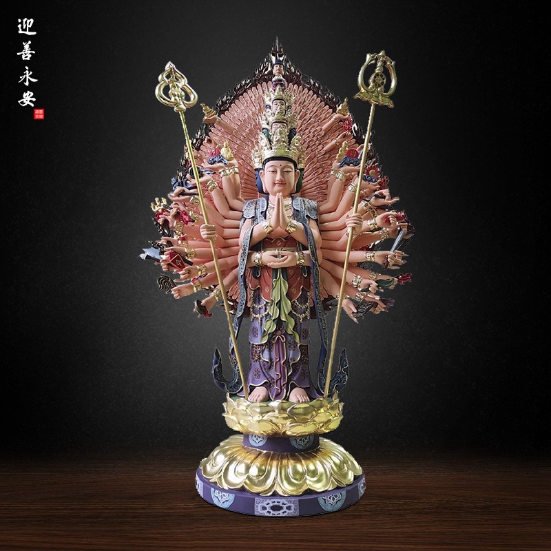 十一面观音彩绘木雕佛像密宗菩萨寺庙佛堂家居供奉摆件迎善永安工