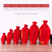 ?Ԫ�����q���tɫ��������YƷ���ٸ����q�Ʒ��������ҿմ��Ӻ�