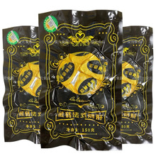 ��ʽ��u�{ݮ�t���Z��150g �����ʵ¼�ʳ�Z����ʽ��������A���Z��