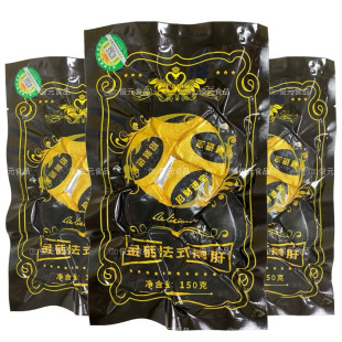 ��ʽ��u�{ݮ�t���Z��150g �����ʵ¼�ʳ�Z����ʽ��������A���Z��