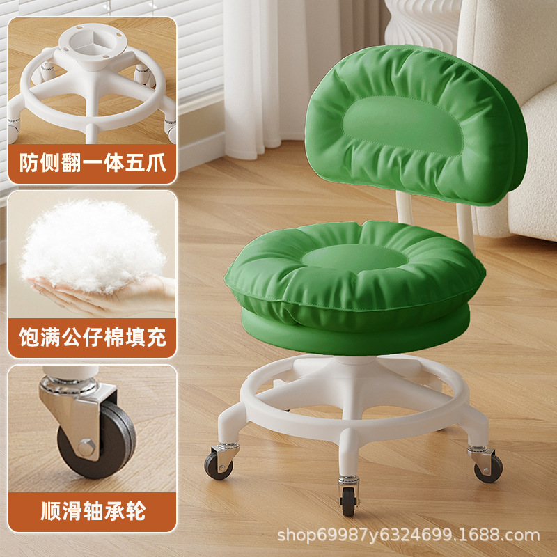 Rueda universal pequeño taburete polea respaldo taburete corto para niños pequeños taburete redondo zapatos de cambio de banco casero rotación silenciosa