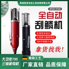 �S�����l�o���о��ܷ�ȫ�Ԅӹ��~�[�C���������~�[��늄ӹ��[�C