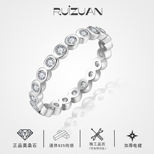 S925 Silver Gold-Plated High-End Bubble Simple Row Ring Niche Design Accessible Luxury Versatile Round Moissanite Ring for Women