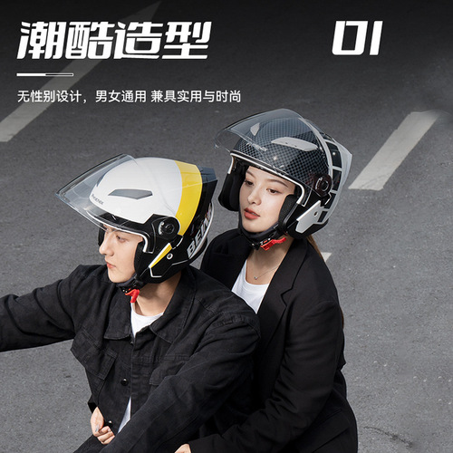 Phoenix motorcycle men's and women's helmets large size double mirror winter helmet four seasons full helmet half helmet motorcycle off-road helmet