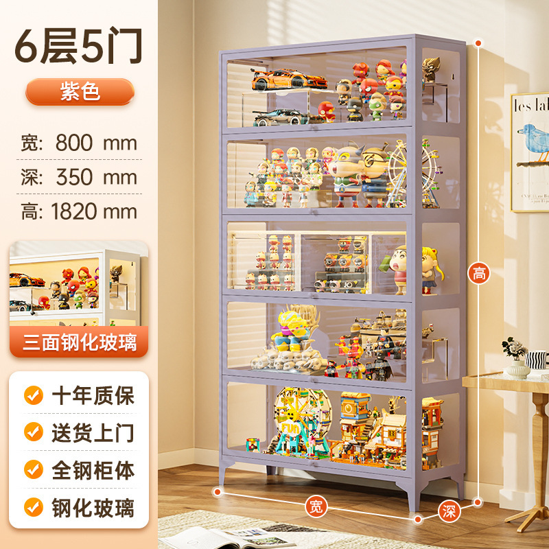 透明手办展示柜盲盒积木谷子收纳柜痛柜防尘铁皮玻璃柜带门书柜|undefined