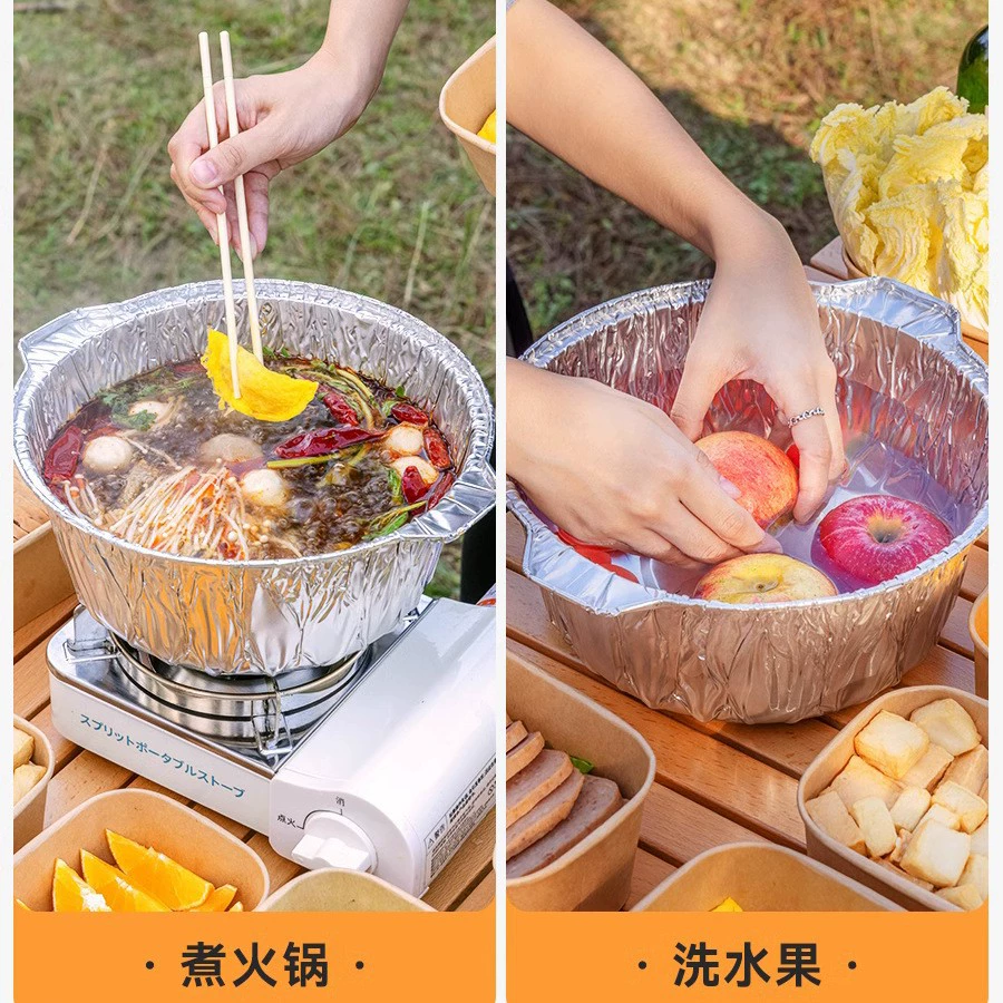 На открытом воздухе кастрюля для кемпинга посуду оловянная бумага кастрюля одноразовая кастрюля для пикника кассетная плита практичная портативная кастрюля для барбекю