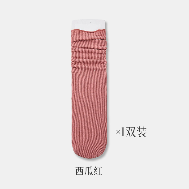 얼음 얼음-수박 레드