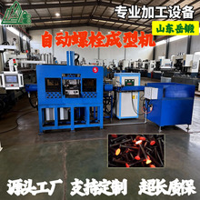 ��˨���^���͆�ģ����O���׼������Ԅӻ����a�O��A�^���͙C