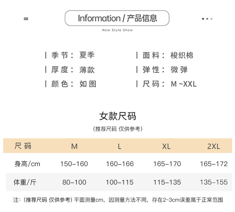 详情_03(3)