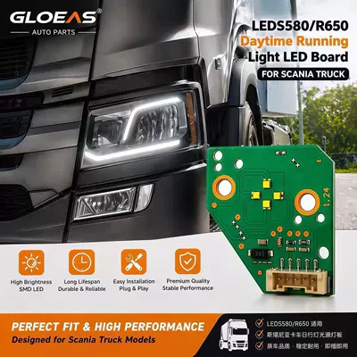 Suitable for Scania daytime running light source light board LED daytime running light module S580 R650 for trucks (Gündüz işıqları)