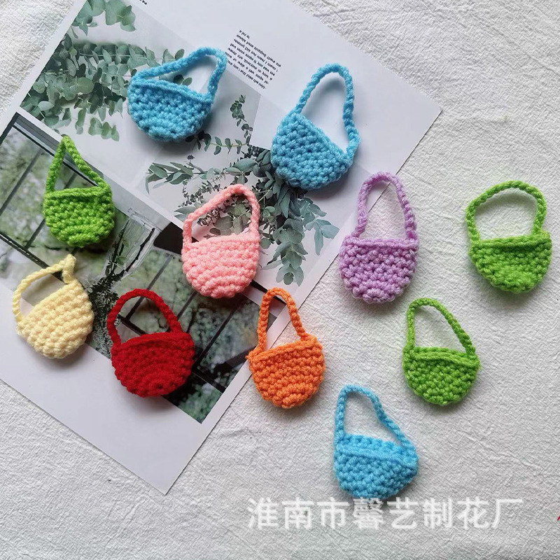 现货迷你小包包手工编织斜跨包手钩毛线包DIY饰品配饰玩偶挂件包