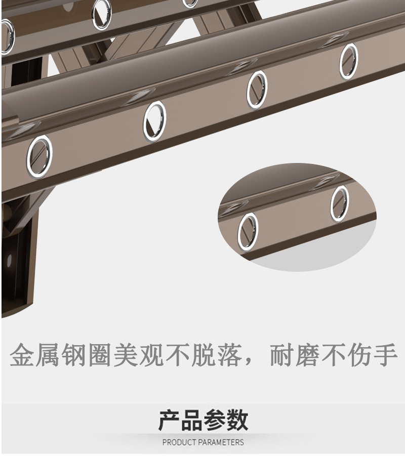 户外推拉晾衣架