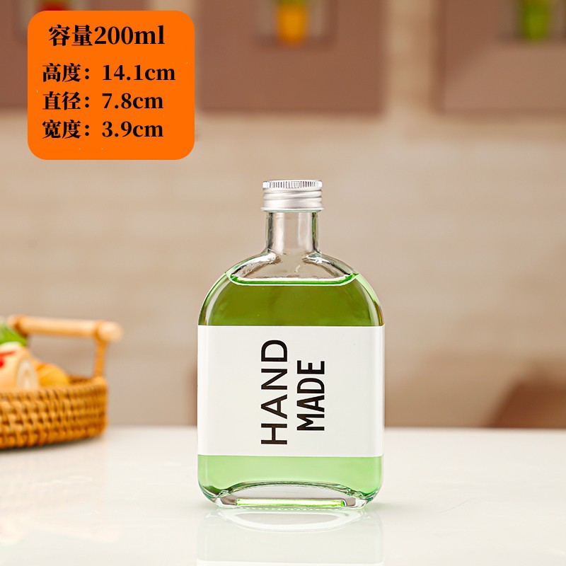 200ml 아이스 티 실버 뚜껑; 투명