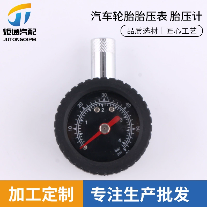 Манометр для автомобильных шин, манометр для шин, цифровой дисплей, точный манометр для шин, детектор контроля давления в колесах