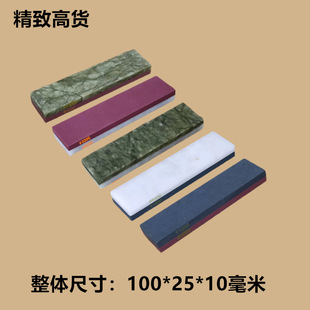 С�ߴ��؛��Ʒ�p��ĥ��ʯ��y��ĥ��ĥ����ڄ���t��ʯ����G��