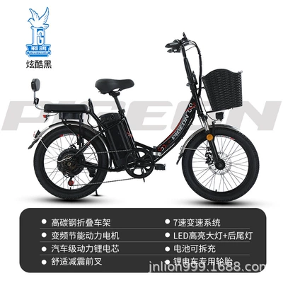 Flying Pigeon New National Standard Lithium Electric Bicycle Adult Lightweight Variable Speed Leisure Pedal Scooter Battery Car for the Elderly (Elektrikli motosikletlər) - folding20-inchesnight-blackdisc-brake-shock-absorptionseven-stage-speed-change-48v6aternary-lithium-batterya-grade-battery-cell
