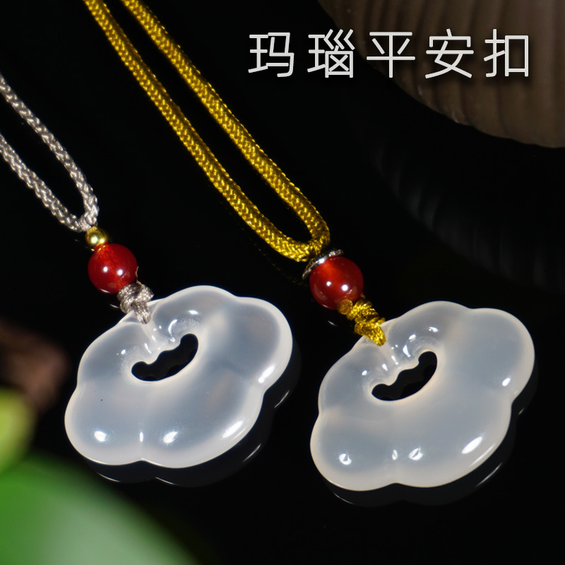 厂家天然玛瑙玉髓祥云锁吊坠平安如意锁高冰男女同款挂件项链中式