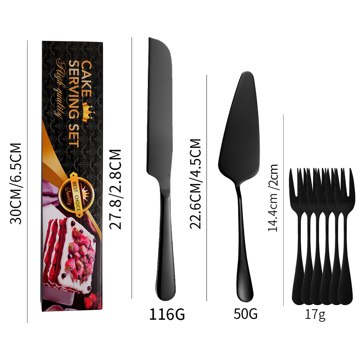 블랙/8 피스 세트