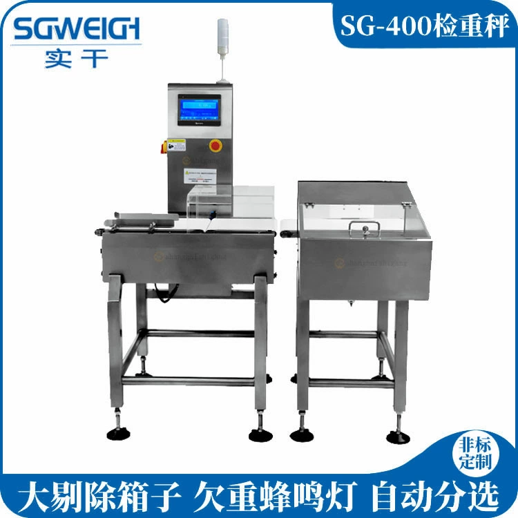 Весовой аппарат для книг, весовой контроль упаковки книг, онлайн-весовой контроль упакованных продуктов