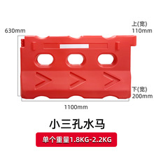 ˮ�R����עˮ�������x������ʩ��·�Ϸ�ˮͨ���Ϸ�ײ�V�|