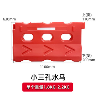 ˮ�R����עˮ�������x������ʩ��·�Ϸ�ˮͨ���Ϸ�ײ�V�|