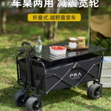 ������¶Ӫ���۵��Ƴ�Ӫ�س�Ұ�ͳ��ϳ������������˰�̯�Ƴ�D