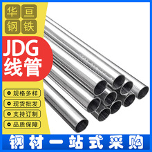 ؑcSҬF؛JDGܽ늾KBG20 |o32JDG