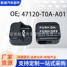 �m�����w�W��ِ�ܵ°�����˼�K�֎���_�x�z�|47120-T0A-A01